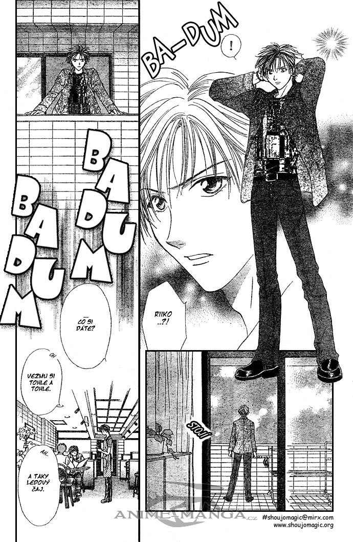 Absolute Boyfriend_v01_c02_19.jpg